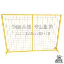철재 담장 울타리 출일금지 공장 담장 철조망 야외 주택 난간 휀스 메쉬 펜스, 150X120