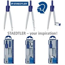 스테들러 노리스 클럽 스쿨 컴파스 콤파스 학생용, 550 60, 550 60