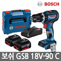 보쉬 GSB18V-90C 충전 햄머드릴 드라이버 18V 5.0Ah 배터리2개 GSB18V-60C 후속 임팩트, 1개