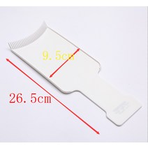 미용실 헤어샵 하이라이트 염색 판 보드 컬러보드 위빙 도구 발레아쥬 위빙 옴브레 솜브레, G개