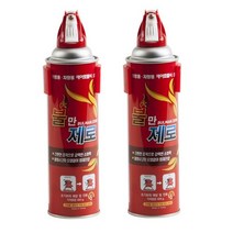 co 일반 간이 소화기 불만제로 400g x 2개 안전용품