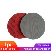 연마공구 절삭공구 6인치 샌딩 디스크 스폰지 Mirka Abralon 150mm 페이퍼 180-4000 그릿 폼 후크 및 루프, 03 500_01 1 Piece