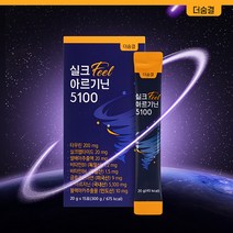 실크Feel아르기닌5100, 6개, 20gx15포
