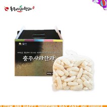 충주사과한과 찹쌀유과, 알락잇쿠팡 1