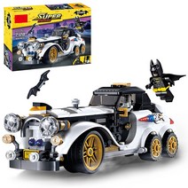 호환 배트맨 베트카 시리즈 신형베트카 블록 조립 배트모빌 선물, 펭귄추격자