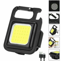 대구 미니 키 체인 손전등 다기능 LED 조명 800 루멘 3 모드 USB 충전식 슈퍼 브라이트 램프 병따개, 한개옵션0