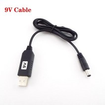 유심라우터 lte라우터 와이파이라우터 USB-DC 전원 케이블 범용 usb-dc 잭 충전 코드 플러그 라우터 미니, 05 9v cable