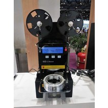 컵실링기 상업 자동 스테인레스 스틸 컵 씰링 기계 90/95 /120MM Boba Tea PP PE PET 종이 실러 밀크 티 숍, [01] EU 플러그, [02] 110V, [01] 90mm white