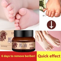 발냄세 제거 신발냄새 탈취제 말오일 운동 선수 발 크림 냄새 가려움증 발을 제거하는 빠르고 효과적인, 01 1