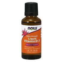 나우푸드 액체 비타민D3 VitaminD3 30ml 영양제 NOW Foods