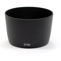 국산 캐논 ET-60 호환 렌즈후드 (EF-S 55-250mm F4-5.6 IS II 렌즈 후드) - 캐논호환후드, 캐논 ET-60 호환 렌즈후드(블랙), 4개