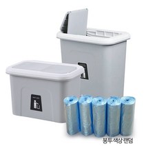 민스리빙 주방 걸이형 음식물 쓰레기통 소 + 대 봉투 100매, 음식물-(뚜껑★그레이)