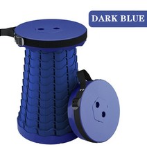 접이식 의자 야외 가구 캠핑 휴대용 비치 텔레스코픽 스툴 낚시, [03] Dark Blue