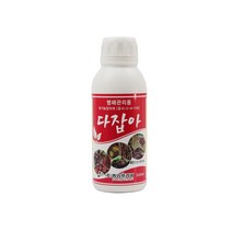 [우야플랜트샵] 다잡아 300ml / 500ml 고추 양파 오이 탄저병 노균병 흰가루병 세균점무늬병 잿빛곰팡이병 종합살균제