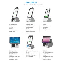 디지털사이니지 QR 스캐너 프린터가 있는 새로운 키오스크 스크린 레스토랑 터치 Pos 시스템 안드로이드, 한개옵션0