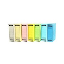 A4 문서보관함 서류 정리함 박스 1팩 5매입 연두