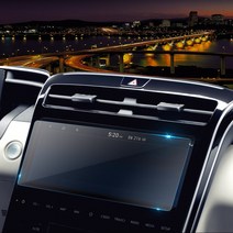 유투카 4세대 투싼 NX4 네비게이션 액정보호 강화유리 10.25인치