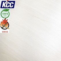 KCC무늬목인테리어필름(KW-119방염) 122X100