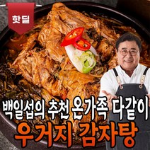 백일섭의 Pick 온가족이 즐기는 우거지 감자탕, 1팩, 1300g