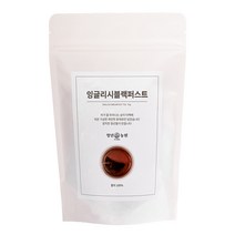 청년농원 잉글리시블랙퍼스트차 티백 100% 순수 홍차 잉글리쉬블랙퍼스트로 만든 건강 허브 홍차 대용량, 1g, 100개