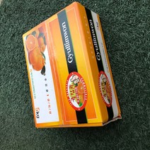 당도선별 제주 타이벡 귤림원 감귤 밀감 제주도 귤, 귤림원감귤 4.5kg (2S~M)