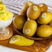 [요리하는남자들] 제스프리 골든키위 골드키위 그린키위 10과 20과 청정 제주 선물세트, 제스프리 그린키위 중과 10과