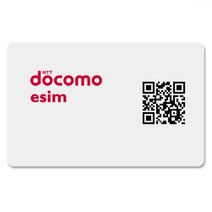 일본유심 도코모/KDDI eSIM 매일 1GB 2GB 3GB 소진시 저속 무제한 QR코드 즉시개통, 4일