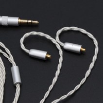 오디오 테크니카 Shure SE846SE535SE315SE215 이어폰 교체 케이블 내구성 새, 01 White