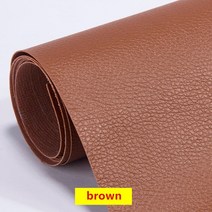 가죽모듈소파 100/200x137cm PU 가죽 자체 접착 수정 보조금 스티키 고무 패치 소파 직물 이후 시뮬레이션, 15 brown_01 100x137cm