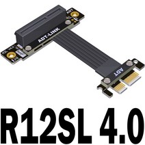 PCIE 4.0 X1 ~ X4 X8 라이저 PCIExpress 카드 확장 케이블 마더 보드 네트워크 익스텐더 컨버터 어댑터 PCI, 03 R12SL 4.0_10 60CM