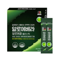 슈퍼쎈 알로에 베라 젤리스틱 알로에겔 면역력 다당체 20g*30포, 30포, 20g