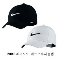 나이키 정품확인 스우시볼캡 모자 NIKE 레거시91