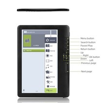 e북 이북 ebook 전자책 리더기휴대용 7 인치 다기능 전자 책 리더 8GB 메모리 컴팩, 02 16GB, 한개옵션1