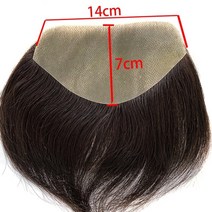 남자부분가발 정수리 앞머리 front men toupee 100 human hair v, 7x14cm d 모양