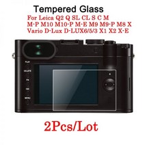 2Pcs Leica Q2 Q SL CL S C M M-P M10 M10-P M-E M9 M9-P M8 X Vario D-Lux D-LUX6/5/3 X1 X2 X-E 화면 보호기, S Typ007