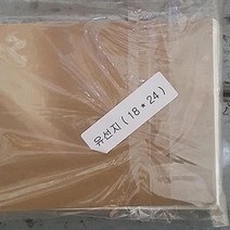 유산지 토스트봉투 유산지종이호일 빵종이 18x24cm 250매