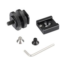 CAMVATE 블랙매직 DSLR 리그 비디오 라이트 시네마 카메라 케이지용 핫 콜드 슈 마운트 2x 1/4 인치, [03] GRAY, 03 GRAY