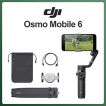DJI OM 6 Osmo 모바일 6 OM6 3 축 휴대용 짐벌 안정기 휴대 전화 삼각대 카메라 짐벌 안정기 셀카 스틱 연장 막대, Osmo Mobile 6_Standard Set