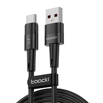 TOOCKI 알루미늄 합금 맛탕기술로 6A C타입 초고속 충전케이블 블랙, 0.5m