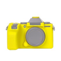 카메라 슬링백 백팩 후지필름 용 소프트 실리콘 보호 케이스, 노란색