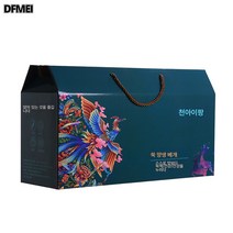 DFMEI 목베개 전기히팅베개 올인원베개 목베개, 모닝아이팡 브랜드 선물세트