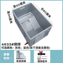 수족관 양어장 민물고기 인공 낚시장 낚싯대 바다 최대사이즈 잉어수족관 잉어 민물장어양식장 가두리양식장, 4633#옆줄 x파란회 x새로 오르기