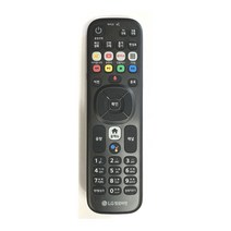 LG TV 앱 넷플릭스 유튜브 헬로비전리모컨