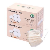 오가닉랩 내추럴 코튼 유기농 마스크 소형, 60장, 베이지(소형)