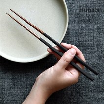 휴바트 절제된 아름다움 호주산 천연 원목 말라스 우드 핸드메이드 나무젓가락, 브라운