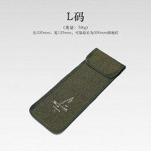 단조팩 데크팩 캠핑 오징어 핑거 타프 동계 악어 팩 야외 길어진 색상 텐트 바닥 네일 스틸 네일 캠핑 캐노피 액세서리 비치 고정 바닥 보관 가방 방풍 로프, l 야드 네일 백