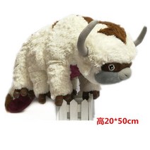 동물봉제수면인형 50CM 빅 사이즈 애니메이션 아바타 라스트 에어벤더 Appa 플러시 장난감 어린이용 부드러운 봉제 인형 선물 TV 및 영화 캐릭터 완구, [01] Appa