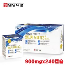 일양약품 알티지 오메가3 플러스 비타민A D EPA+DHA 저온 초임계 추출방식 PTP포장 눈건강 뼈건강 정제어류 멸치 정어리 오일 온가족 영양제 900mgx120캡슐 240캡슐