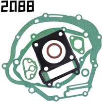 엔진 벨브 조정 2088 야마하 YBR125 예비 부품용 오토바이 전체 가스켓 세트, 한개옵션0