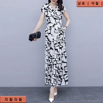 자칠 여신 9부 점프슈트 여자 여름 얇은 시폰 점프슈트